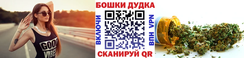 Продажа наркотиков Сургут Канабис  Галлюциногенные грибы  A-PVP  ГАШИШ  Меф мяу мяу 