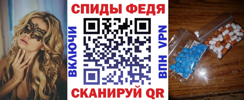 АМФ Premium  Сургут 
