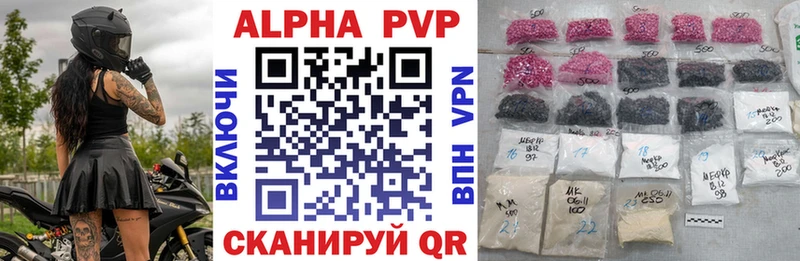 APVP СК  Сургут 