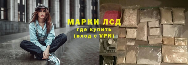 амф Горно-Алтайск