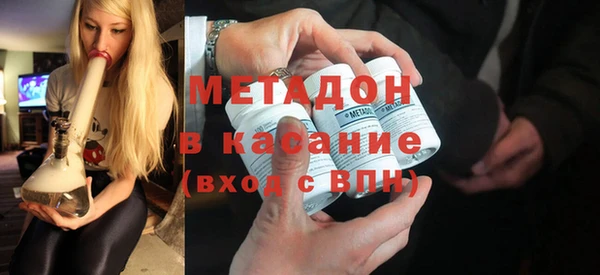 амф Горно-Алтайск