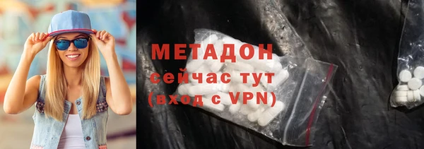 герыч Горняк