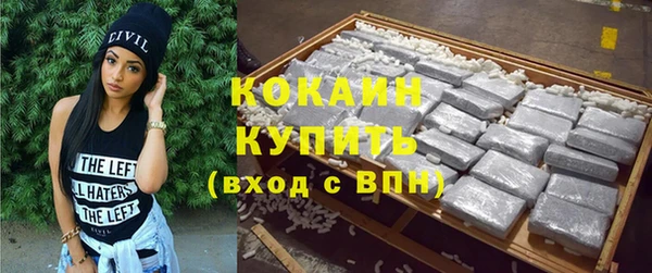 амф Горно-Алтайск