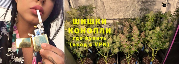 герыч Горнозаводск