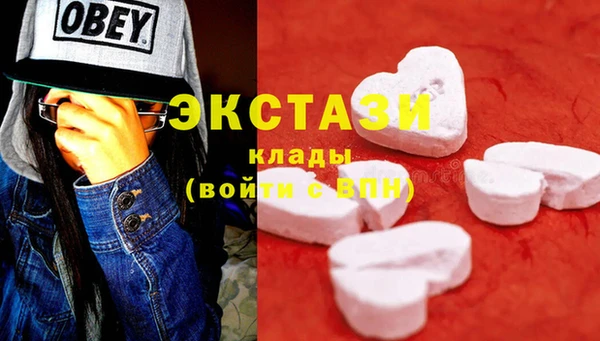 амф Горно-Алтайск