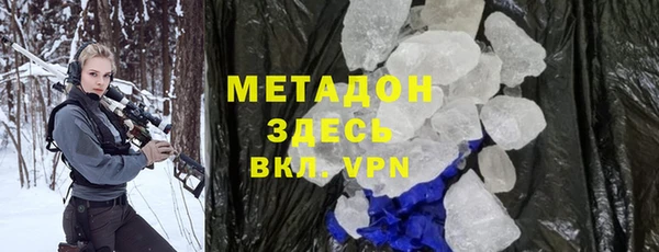 амф Горно-Алтайск